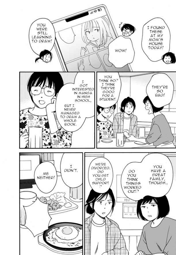 Page 12 Chapter 47 Shijuu Kara