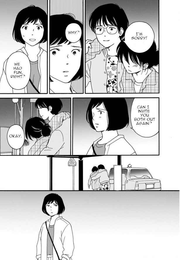 Page 15 Chapter 47 Shijuu Kara