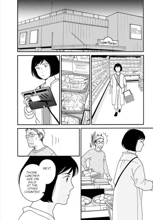 Page 16 Chapter 47 Shijuu Kara