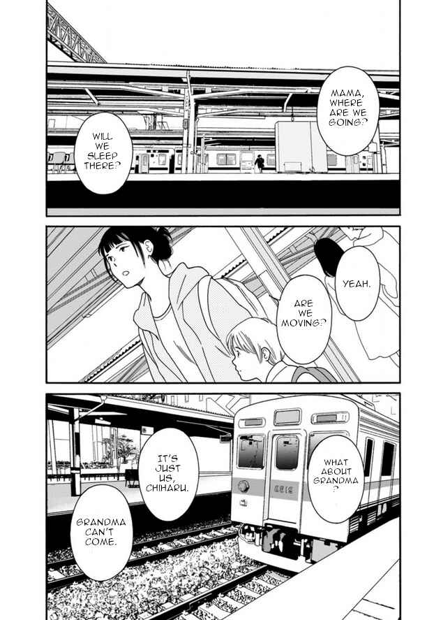 Page 2 Chapter 47 Shijuu Kara