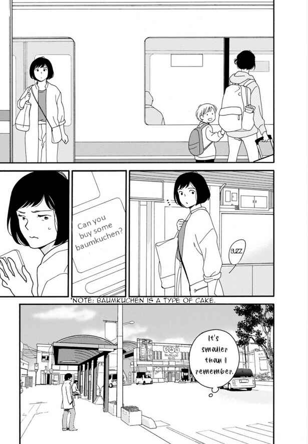 Page 3 Chapter 47 Shijuu Kara