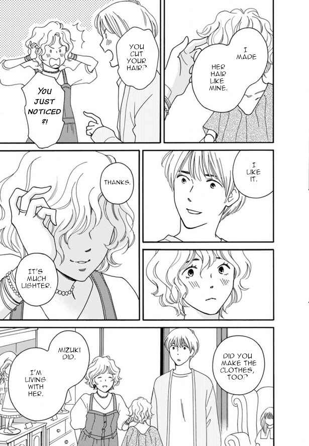 Page 31 Chapter 47 Shijuu Kara