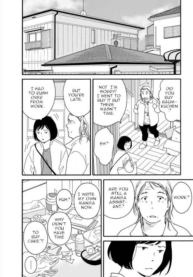 Page 4 Chapter 47 Shijuu Kara