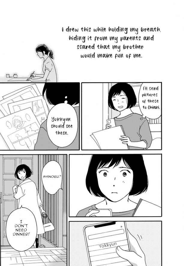 Page 9 Chapter 47 Shijuu Kara