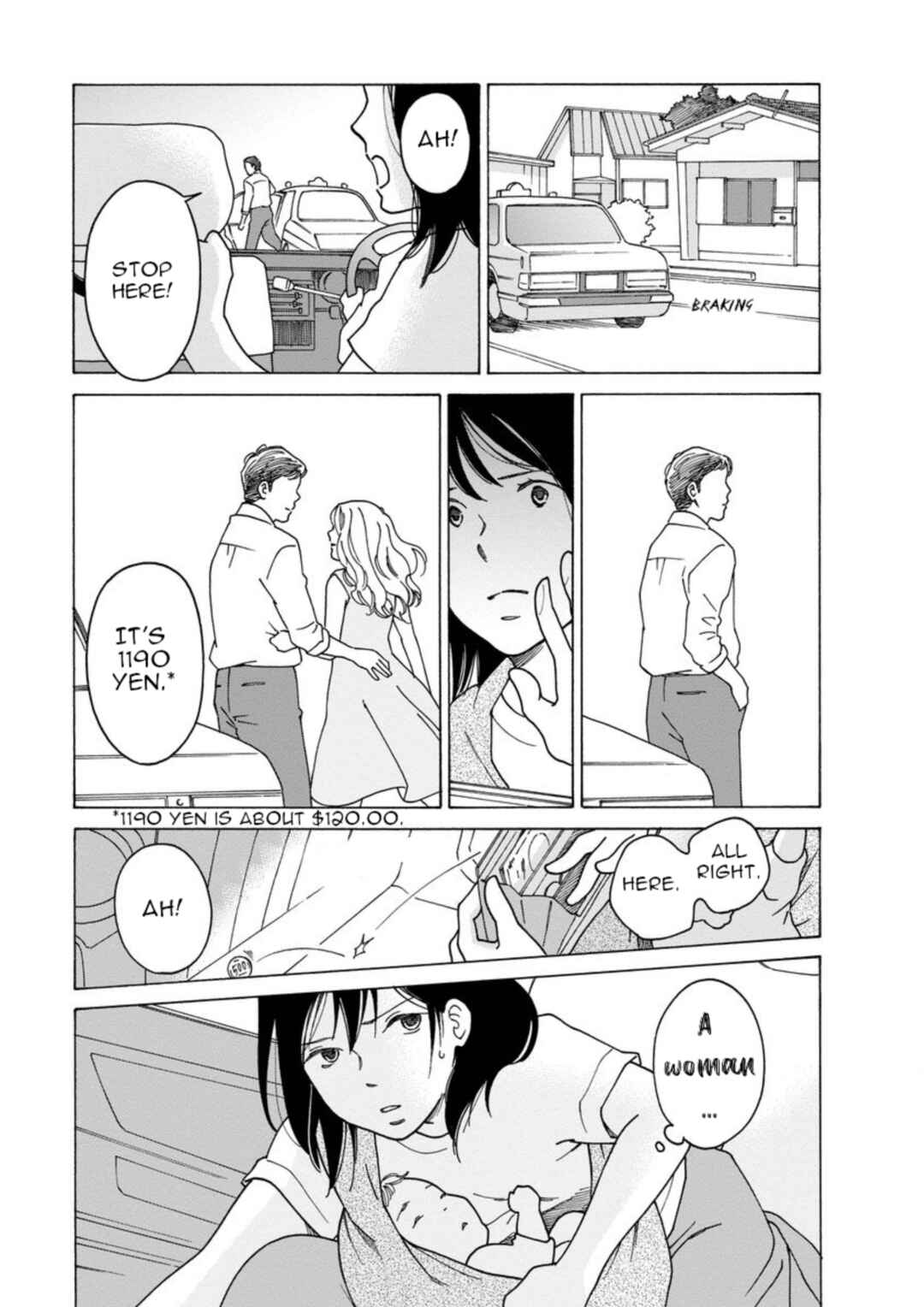 Page 1 Chapter 3.2 Shijuu Kara