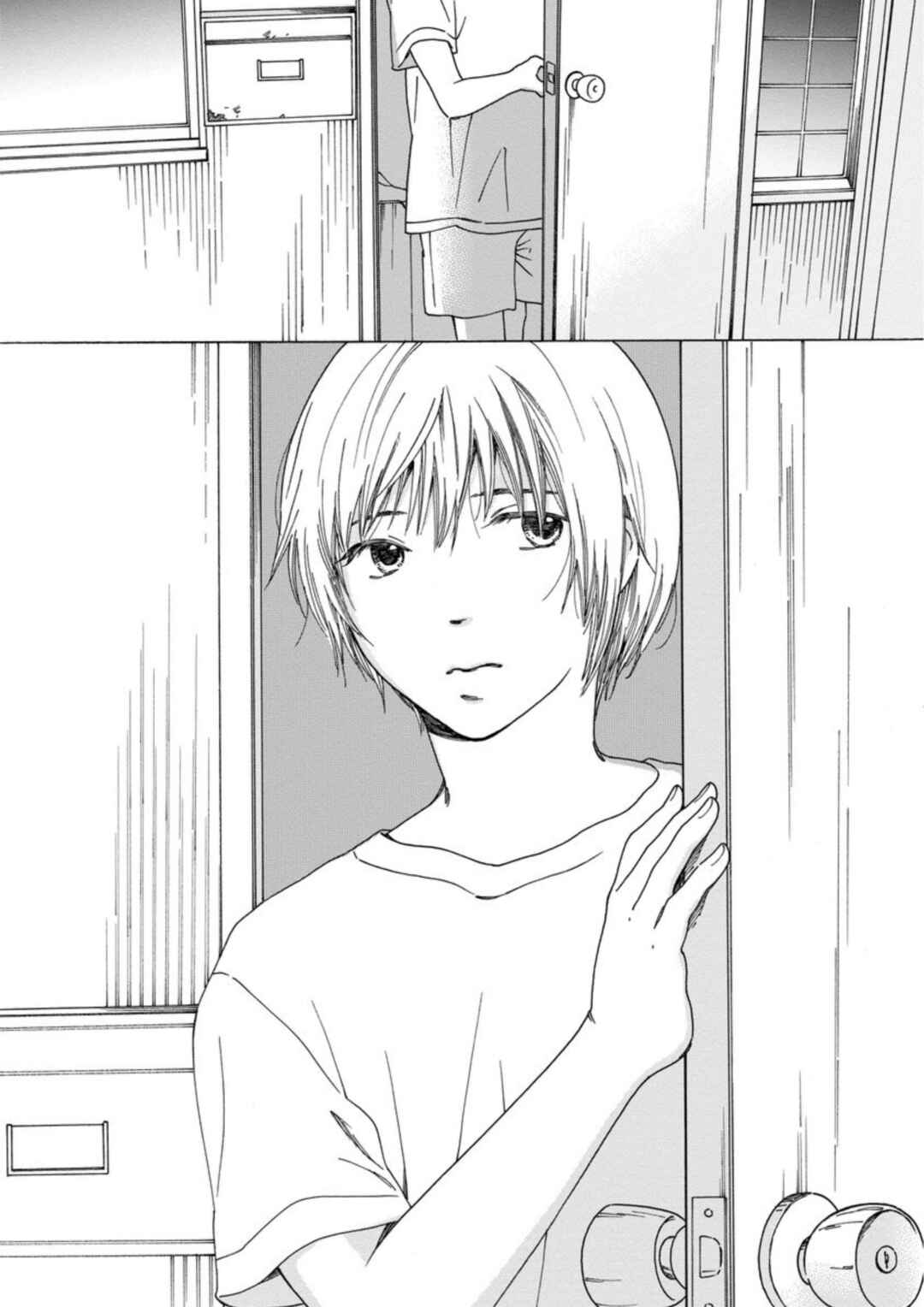 Page 3 Chapter 3.2 Shijuu Kara
