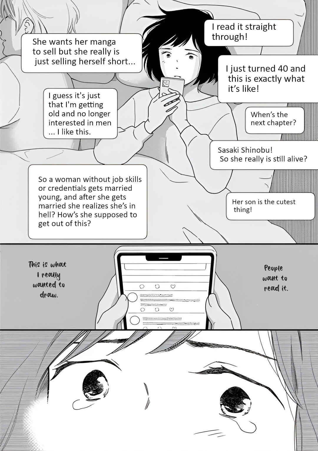 Page 4 Chapter 55 Shijuu Kara