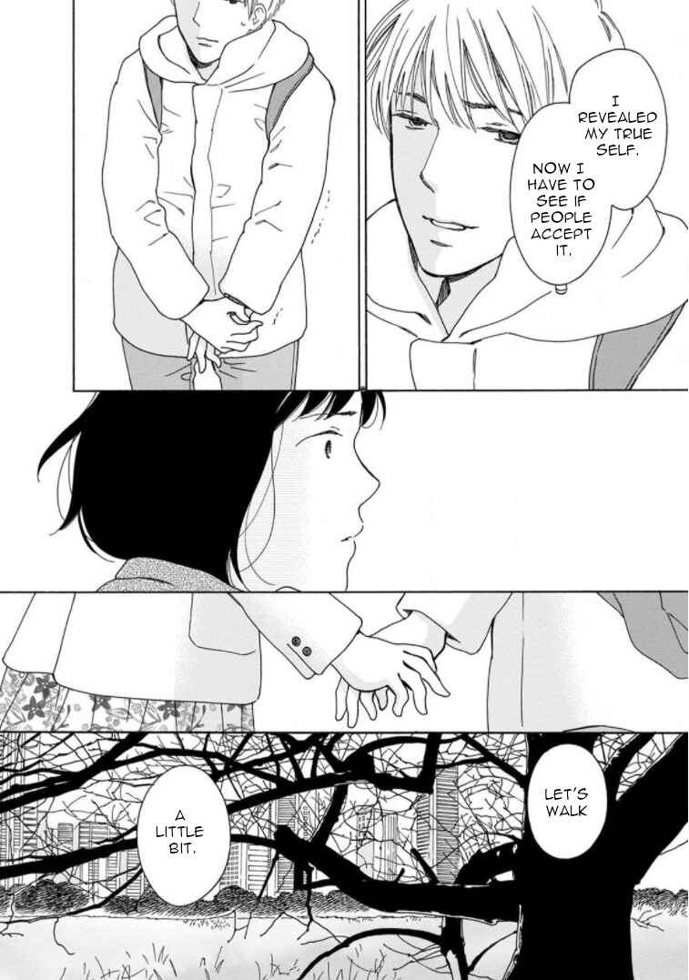 Page 16 Chapter 21 Shijuu Kara