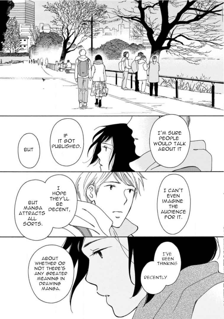 Page 17 Chapter 21 Shijuu Kara