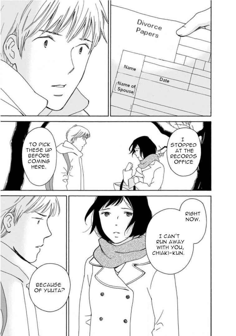 Page 19 Chapter 21 Shijuu Kara