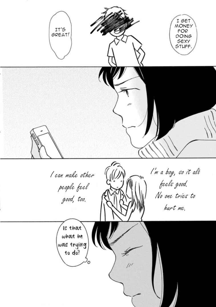 Page 2 Chapter 21 Shijuu Kara