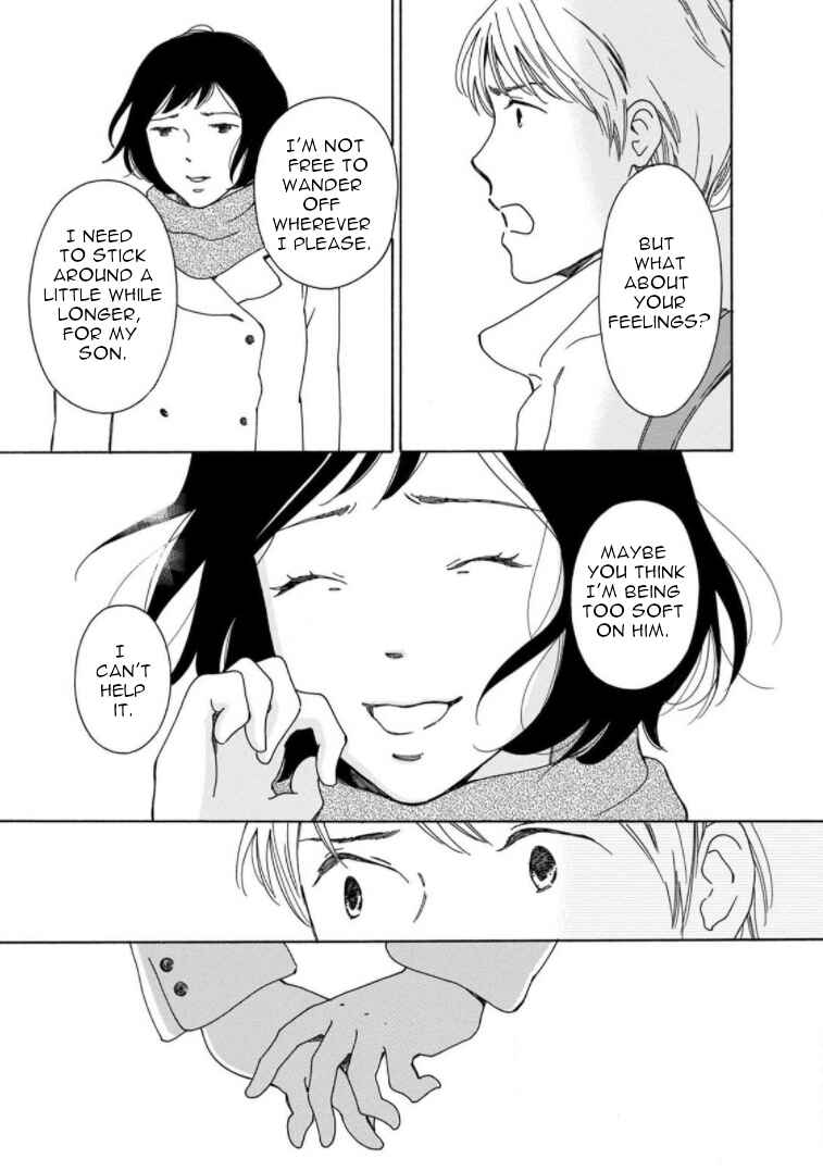 Page 21 Chapter 21 Shijuu Kara