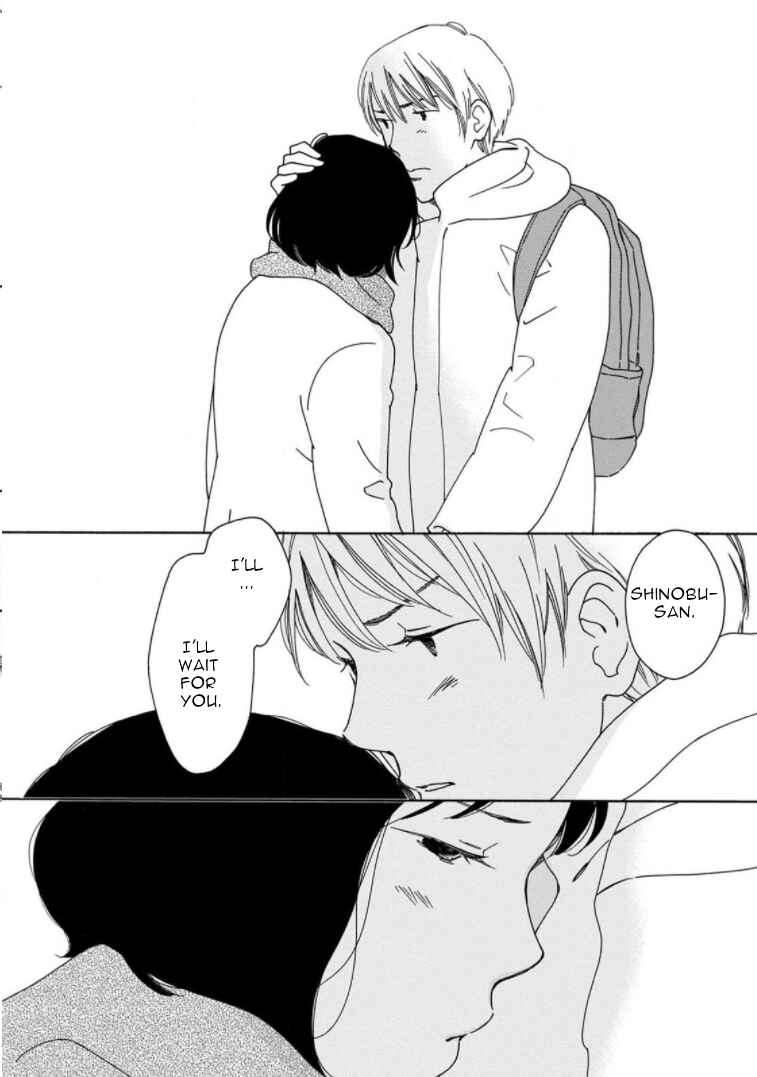 Page 22 Chapter 21 Shijuu Kara