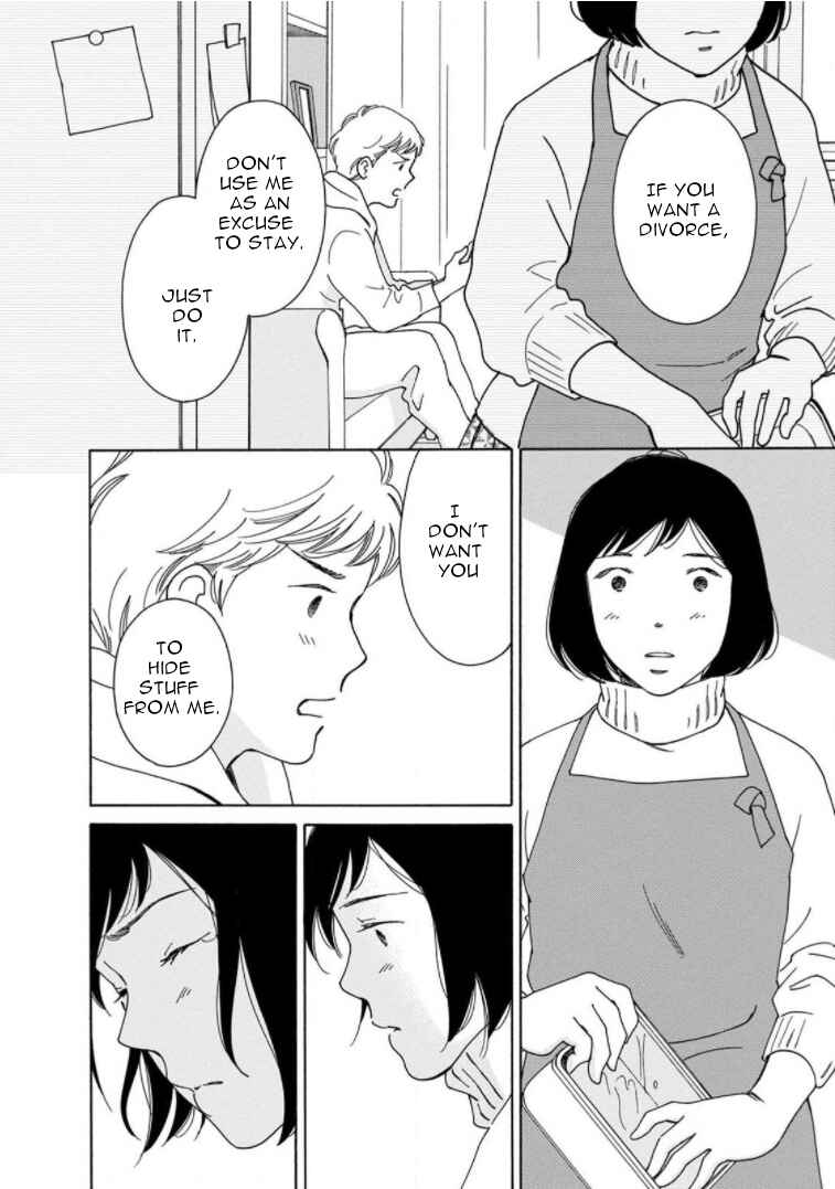 Page 6 Chapter 21 Shijuu Kara