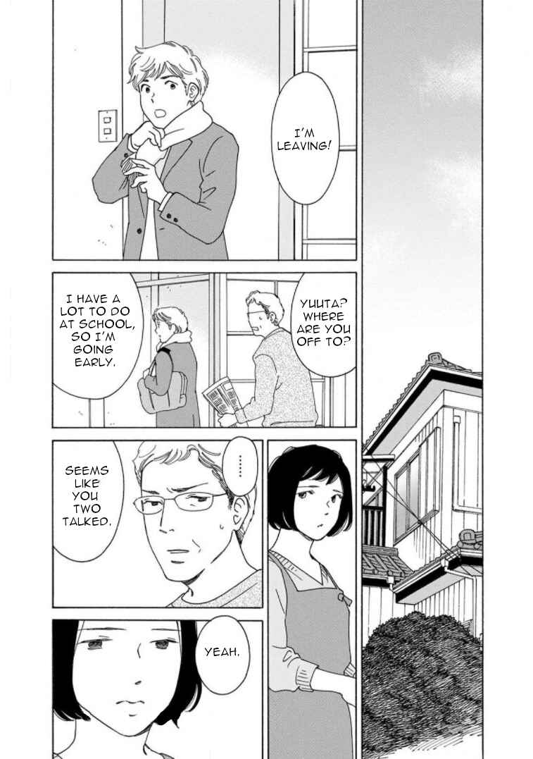 Page 9 Chapter 21 Shijuu Kara