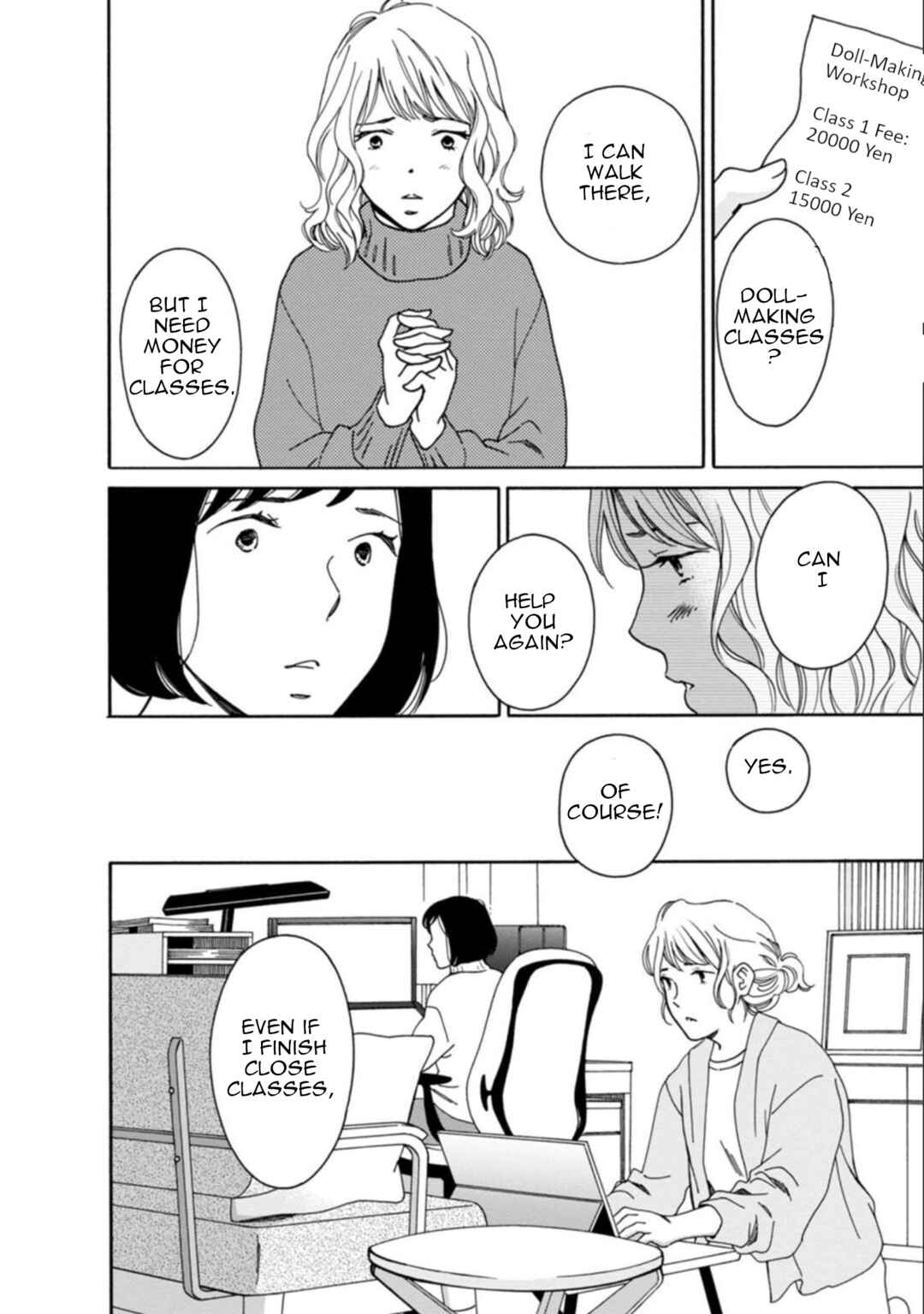 Page 16 Chapter 36 Shijuu Kara