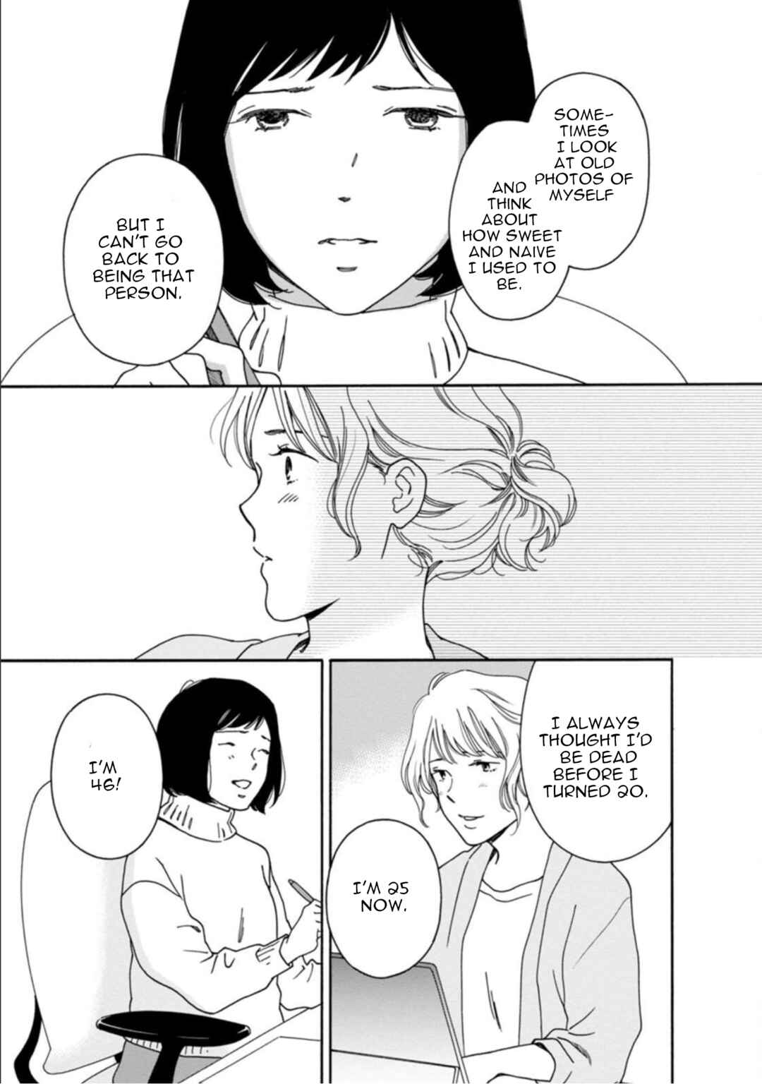 Page 19 Chapter 36 Shijuu Kara