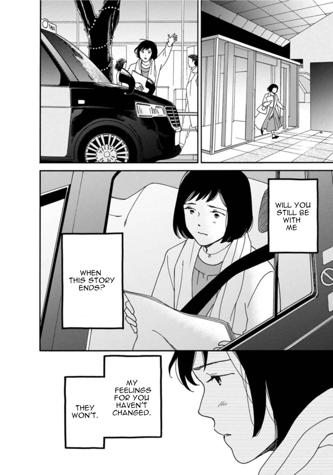 Page 28 Chapter 36 Shijuu Kara