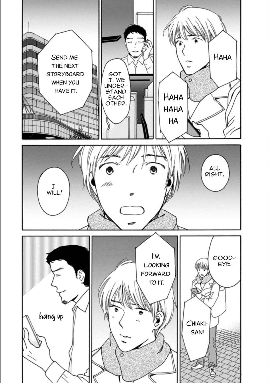 Page 5 Chapter 36 Shijuu Kara