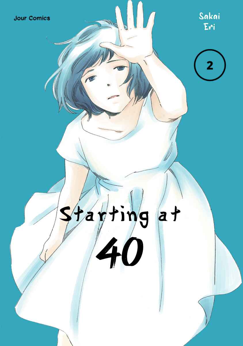Page 1 Chapter 4 Shijuu Kara