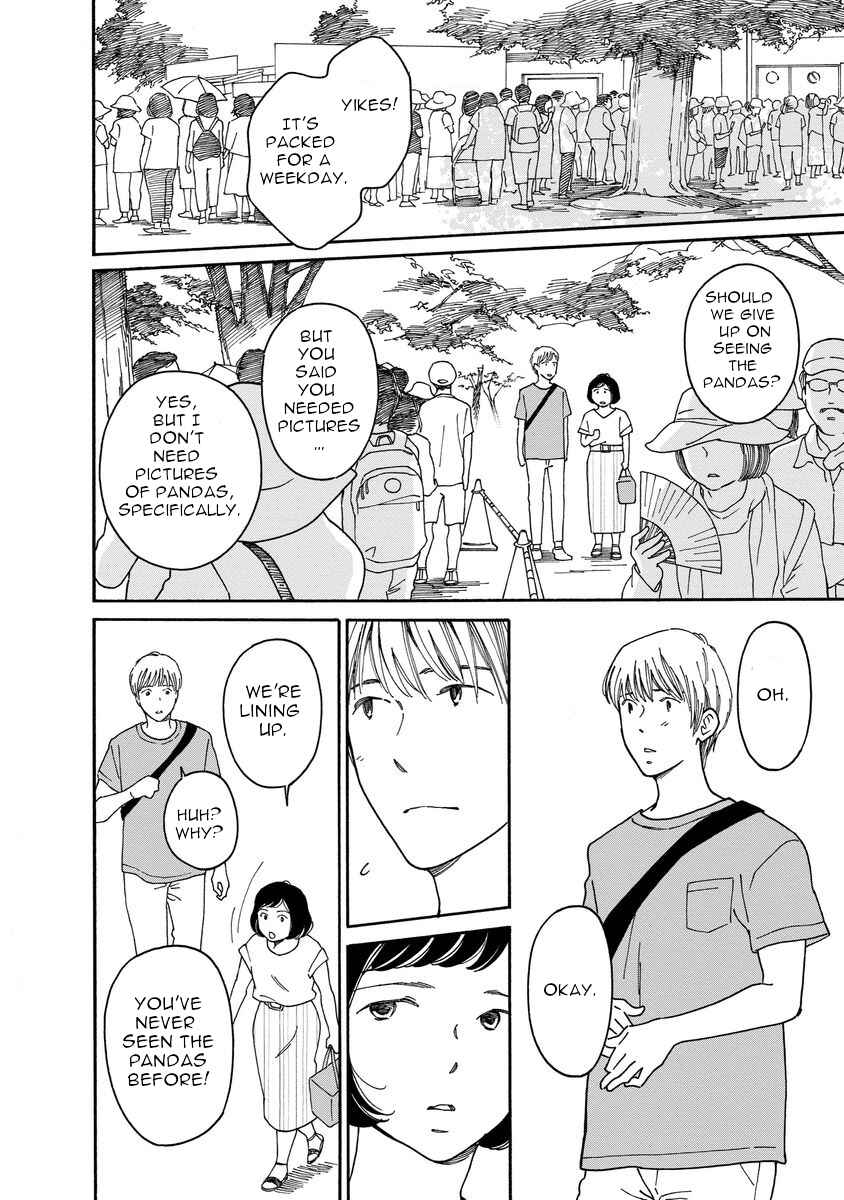 Page 12 Chapter 4 Shijuu Kara