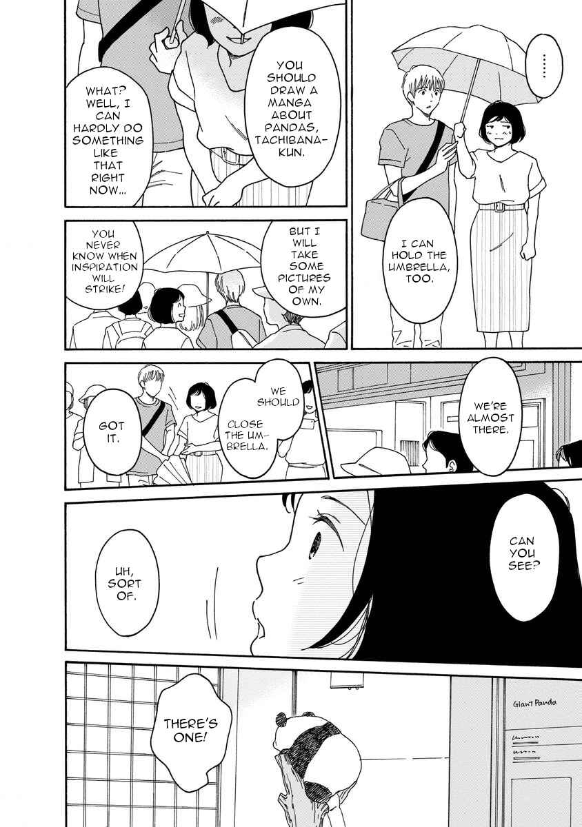 Page 14 Chapter 4 Shijuu Kara