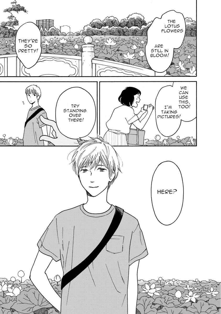 Page 19 Chapter 4 Shijuu Kara