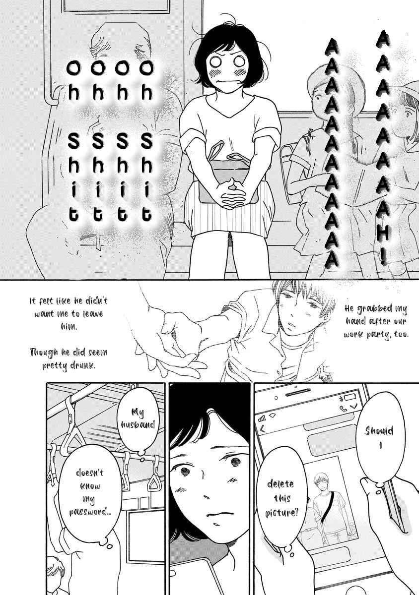 Page 24 Chapter 4 Shijuu Kara