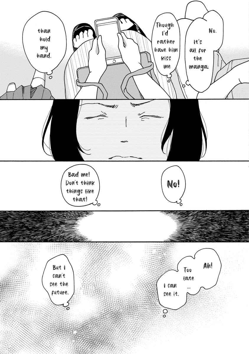 Page 25 Chapter 4 Shijuu Kara