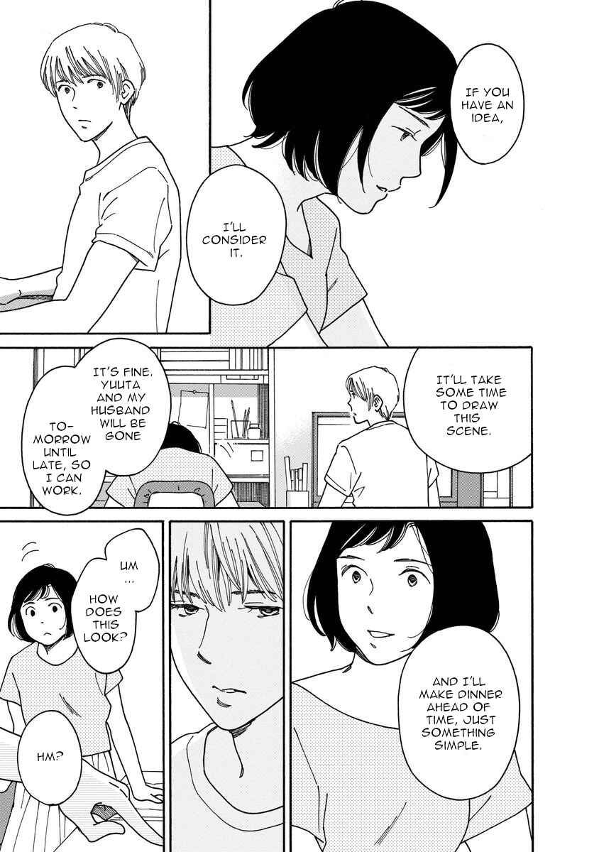 Page 31 Chapter 4 Shijuu Kara