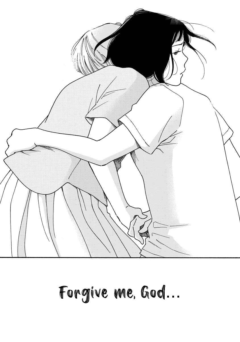 Page 34 Chapter 4 Shijuu Kara