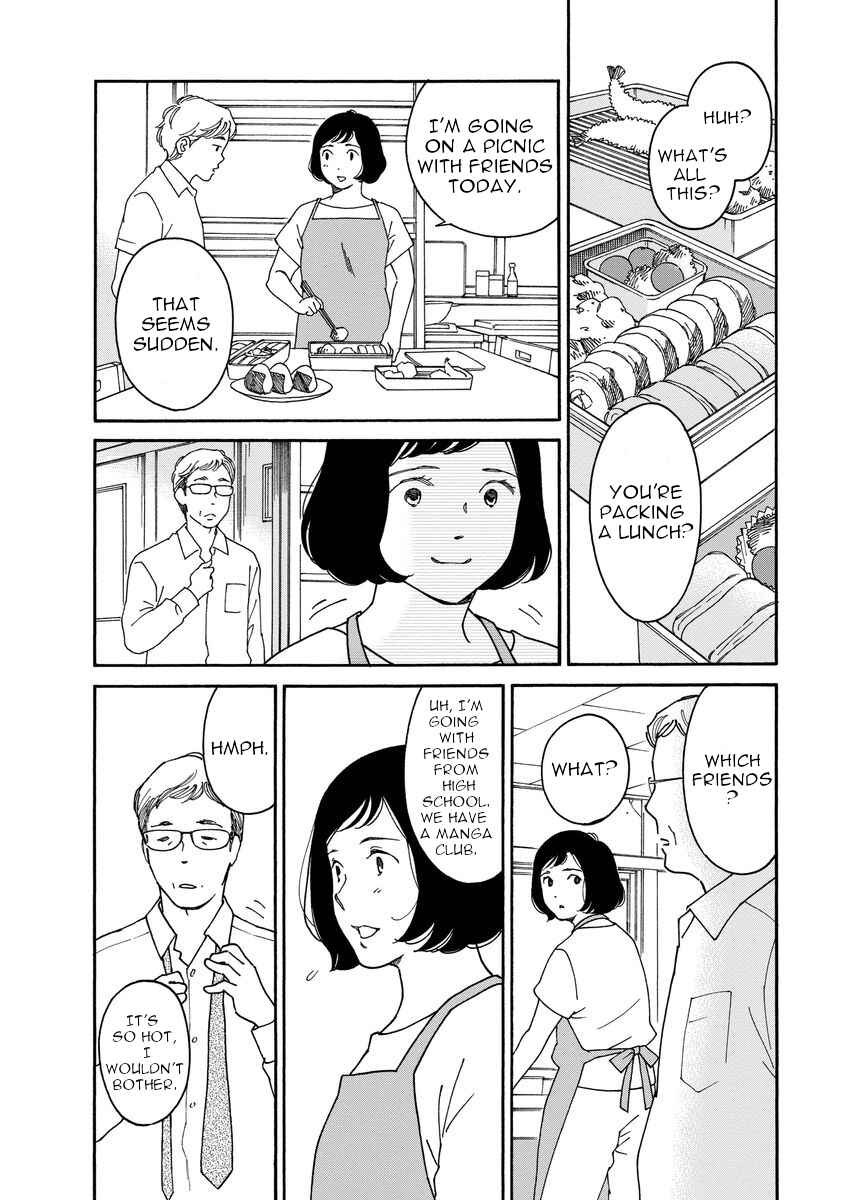 Page 8 Chapter 4 Shijuu Kara