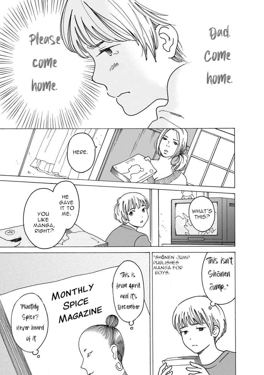 Page 15 Chapter 6 Shijuu Kara