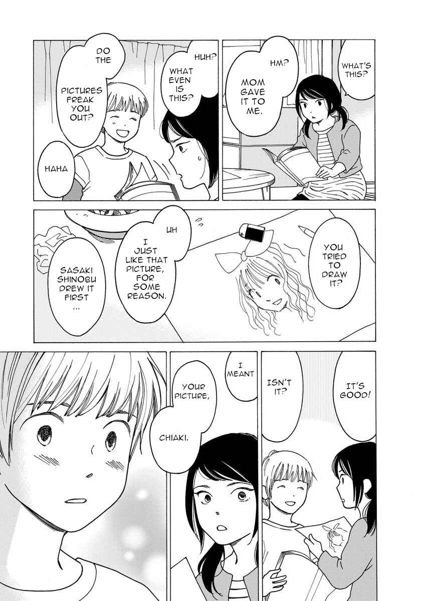 Page 17 Chapter 6 Shijuu Kara