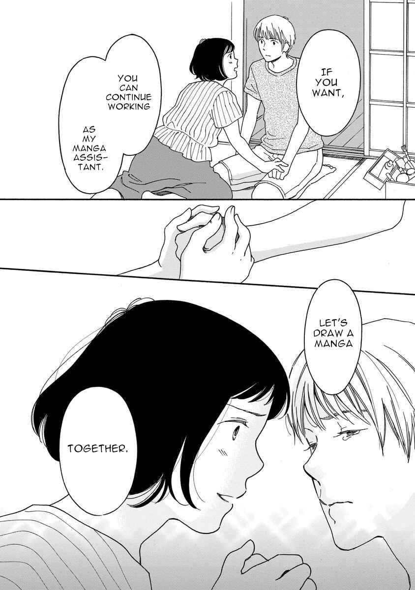 Page 34 Chapter 6 Shijuu Kara