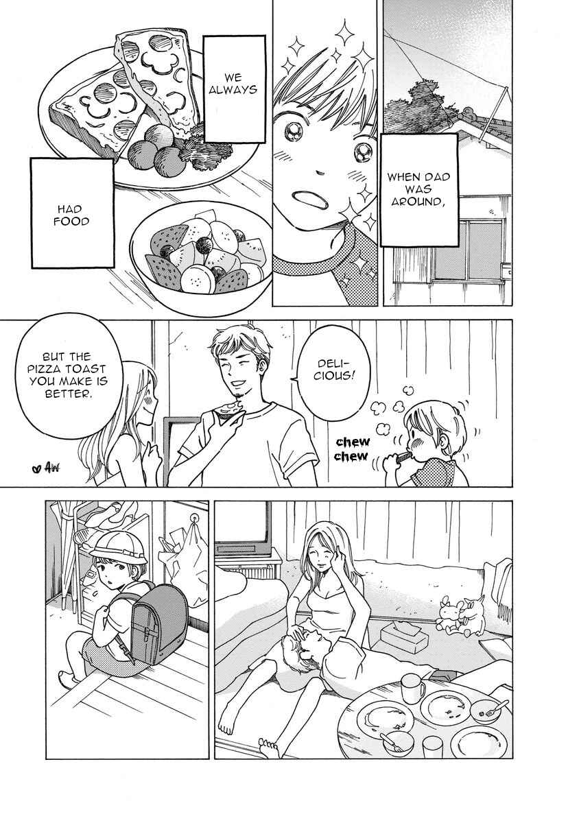 Page 9 Chapter 6 Shijuu Kara