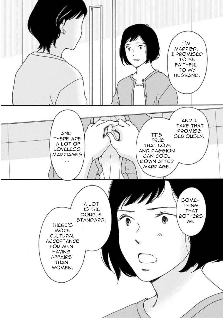 Page 10 Chapter 25 Shijuu Kara
