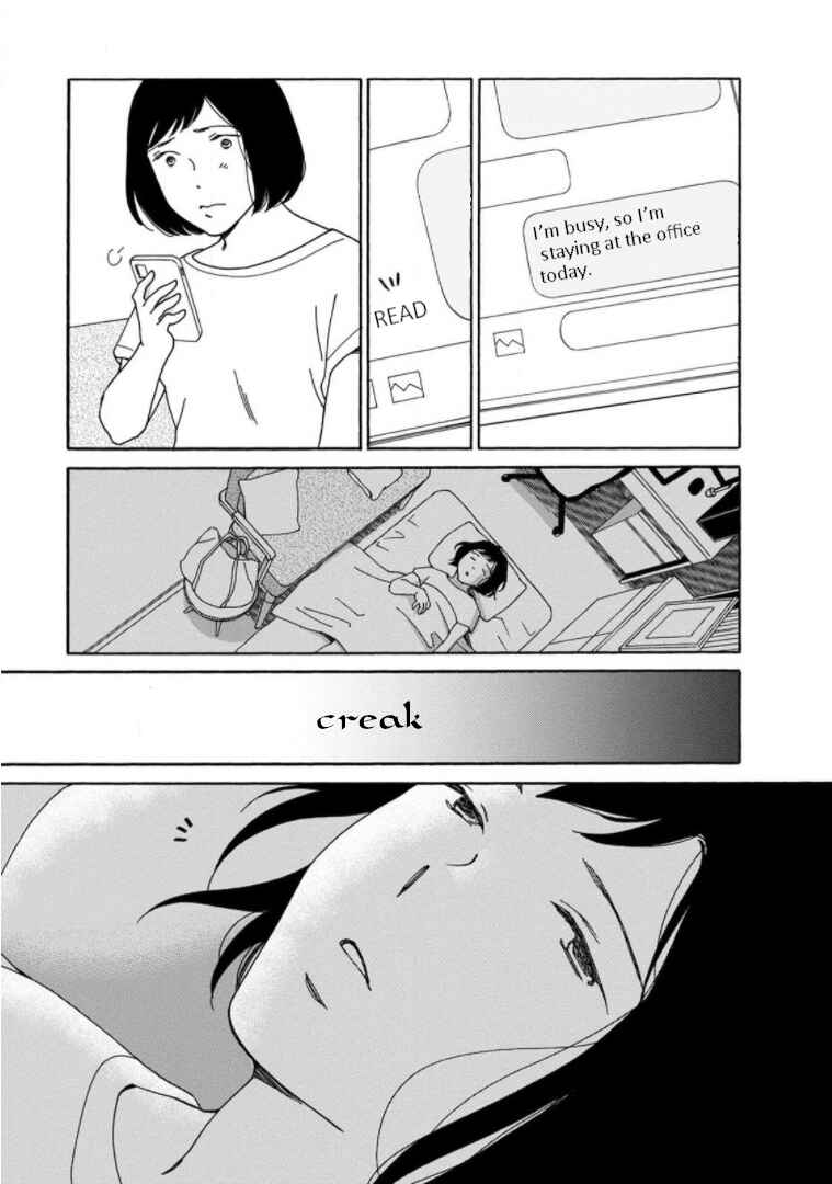 Page 15 Chapter 25 Shijuu Kara