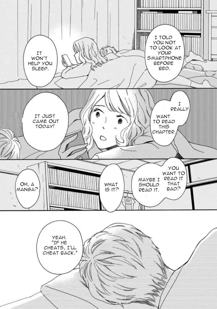 Page 19 Chapter 25 Shijuu Kara