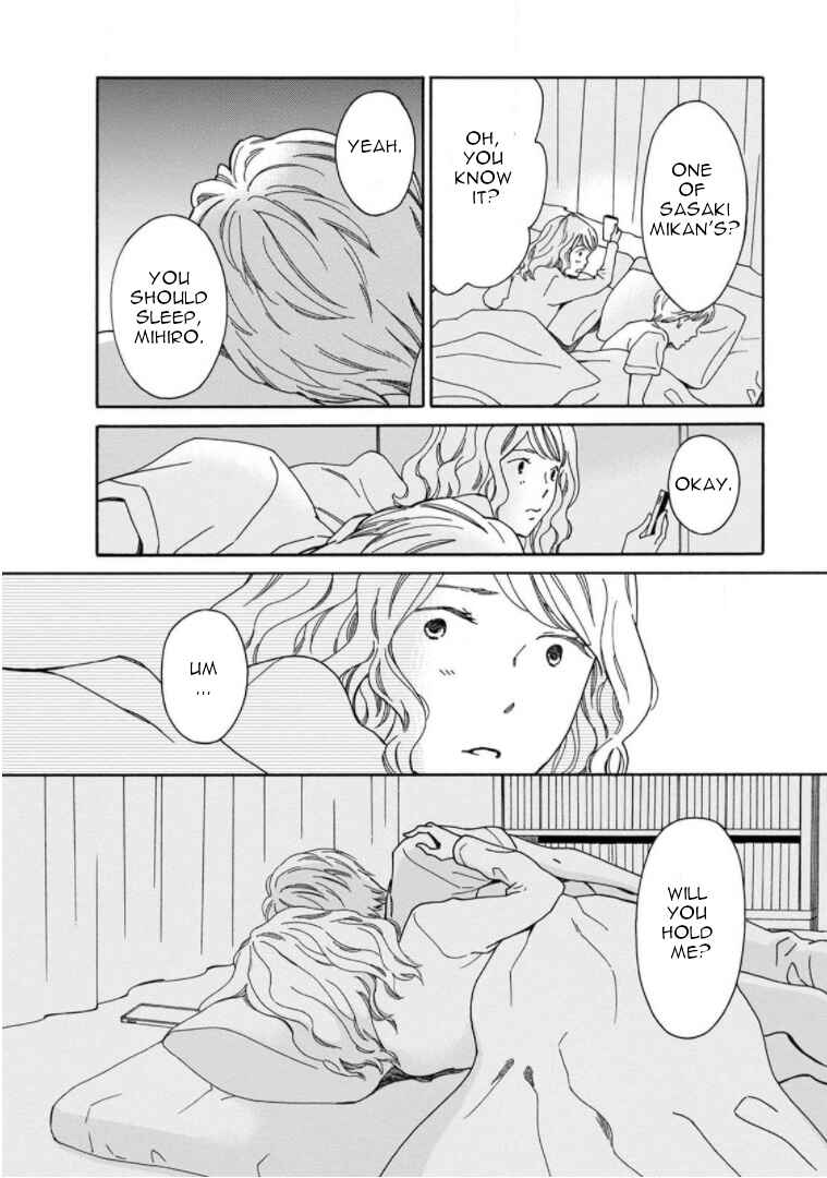 Page 20 Chapter 25 Shijuu Kara