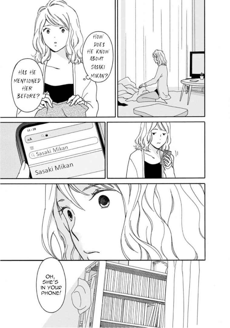 Page 23 Chapter 25 Shijuu Kara