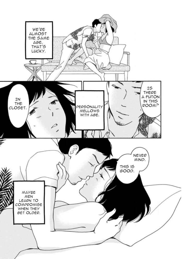 Page 3 Chapter 25 Shijuu Kara