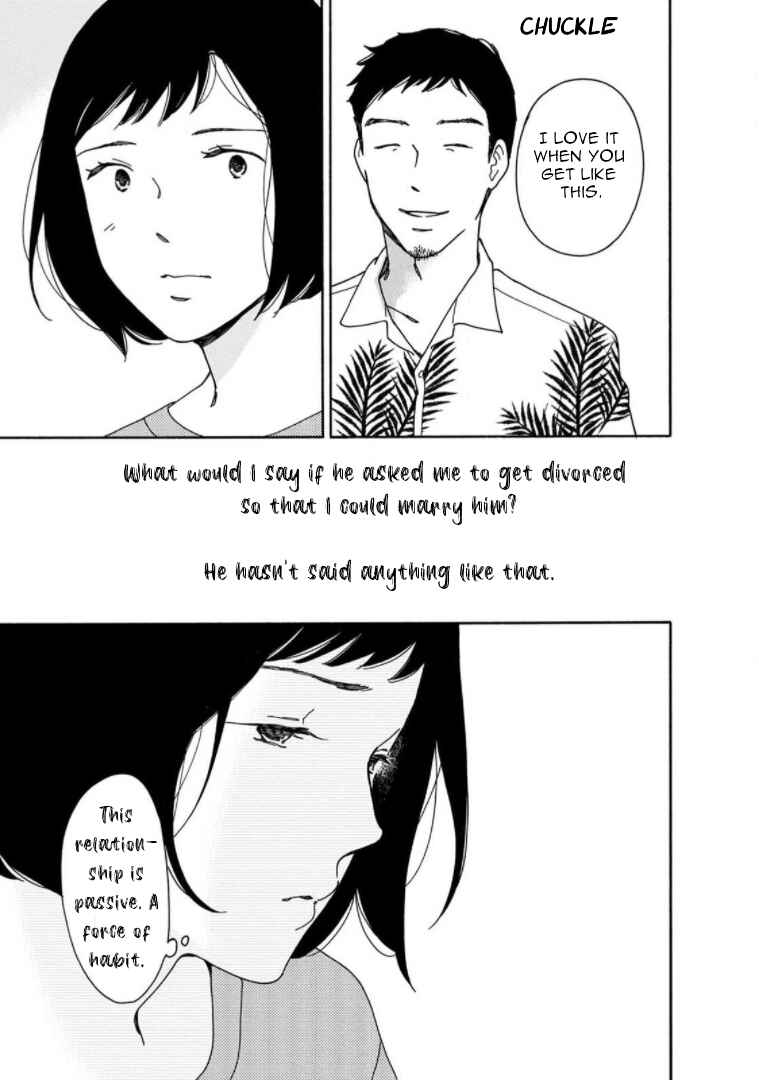 Page 5 Chapter 25 Shijuu Kara