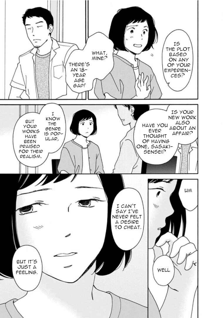 Page 9 Chapter 25 Shijuu Kara