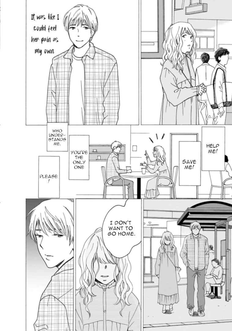 Page 16 Chapter 30 Shijuu Kara