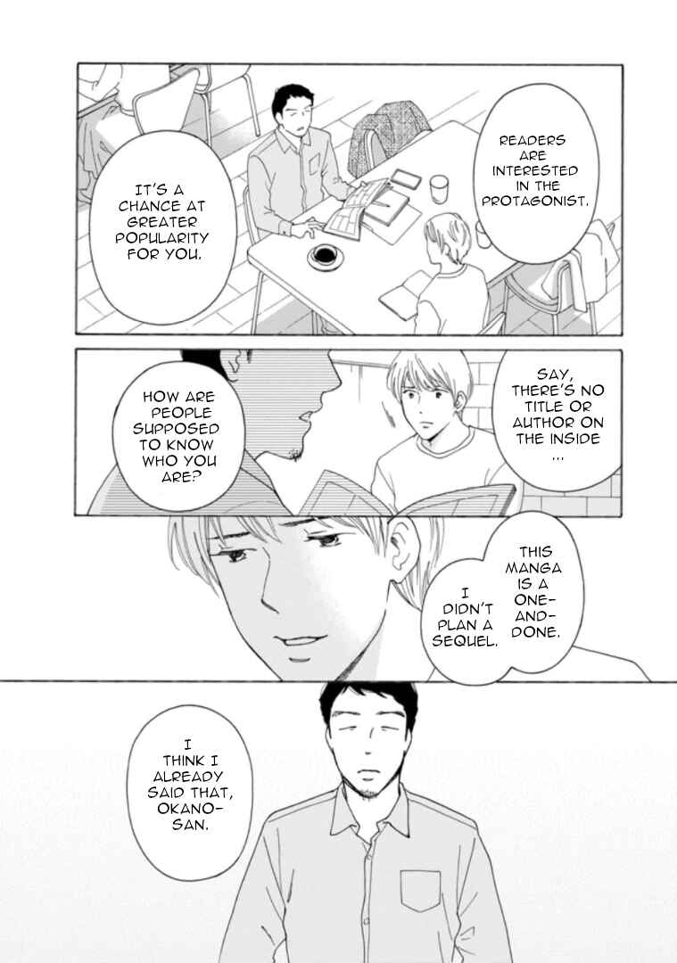 Page 22 Chapter 30 Shijuu Kara