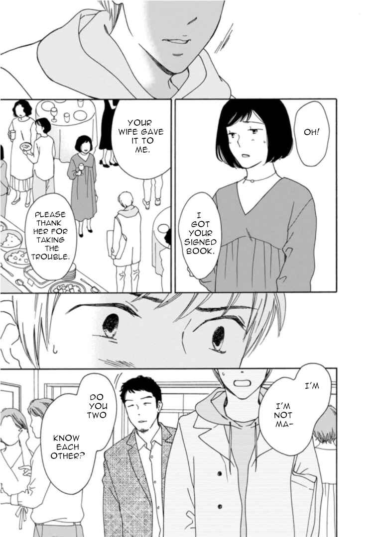 Page 5 Chapter 30 Shijuu Kara