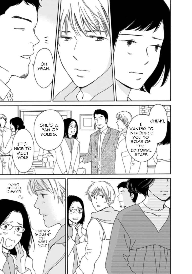Page 7 Chapter 30 Shijuu Kara