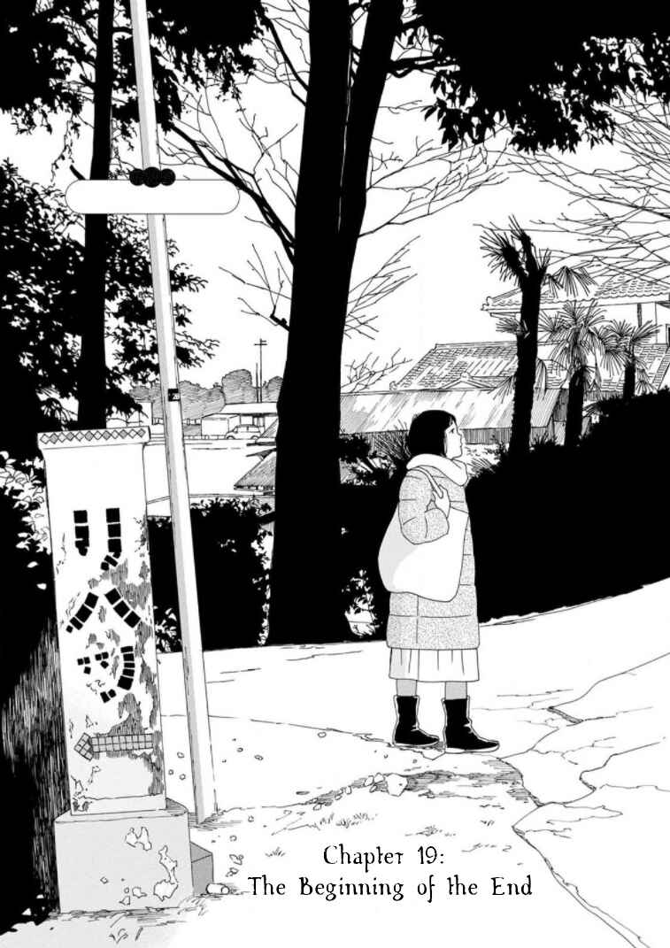Page 1 Chapter 19 Shijuu Kara