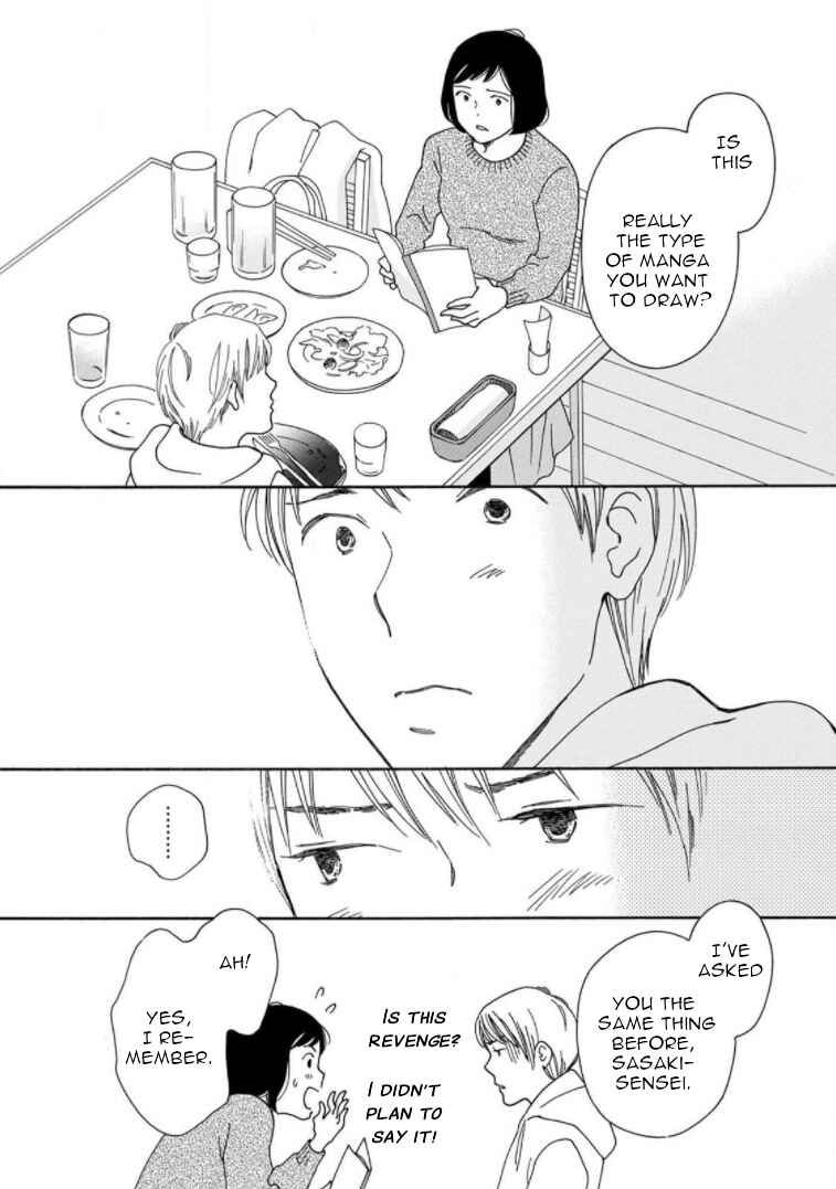 Page 11 Chapter 19 Shijuu Kara